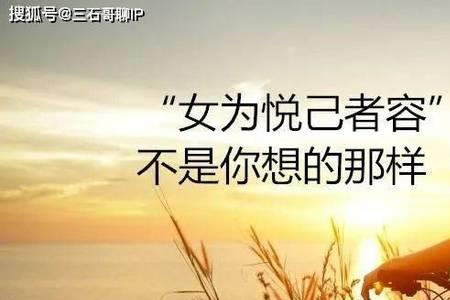 形容信息不对称的成语