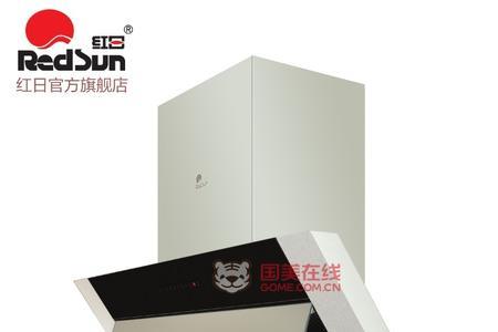 红日抽油烟机使用说明书
