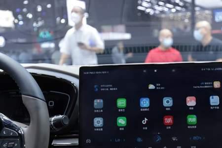 比亚迪dilink5.0介绍