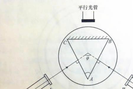 三棱镜有多少个边和多少个顶点