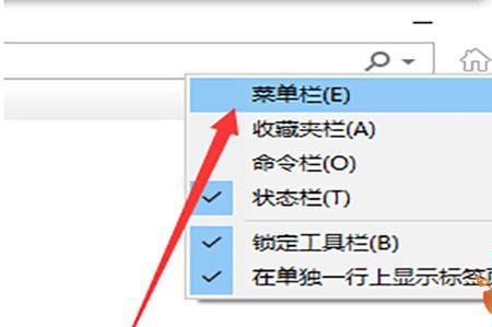 win11怎么设置语言兼容模式