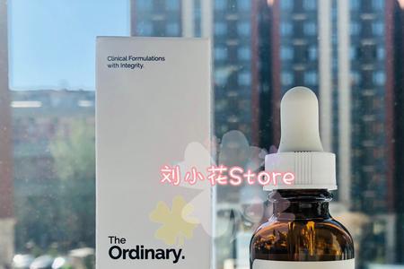 视黄醇跟乳液混合用可以吗
