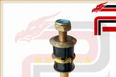 汽车吊杆安装方法