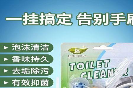 靓彩魔力泡泡染使用说明