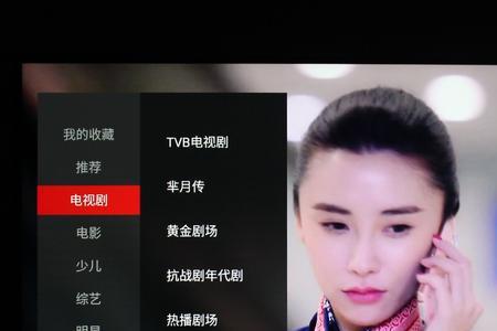 雷鸟电视怎么无线装第三方应用