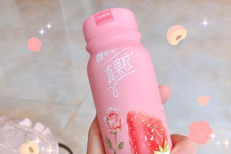 真果粒花果轻乳的正确打开方式
