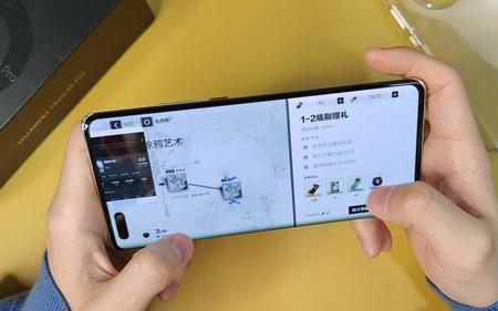华为nova8和平精英防误触怎么开启