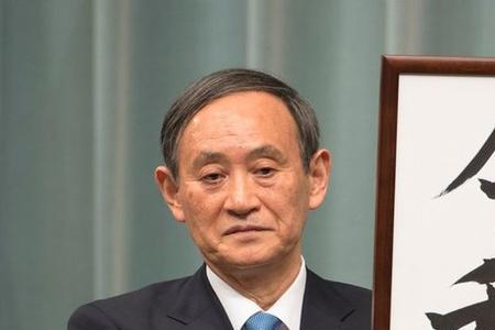 平成26年是什么年代