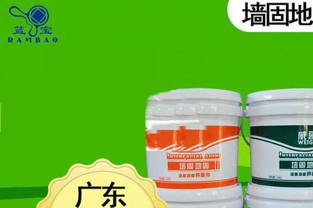 墙固胶18公斤一桶能刷多少平米