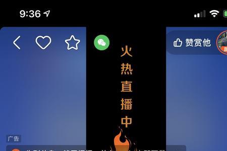 快手走什么路线最合适