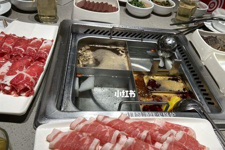 海底捞半份肉多少克