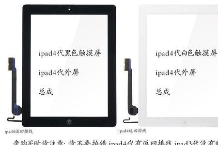 a1893支持otg吗