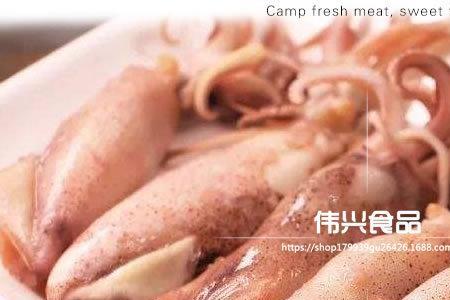 带籽小鱿鱼筒的做法大全
