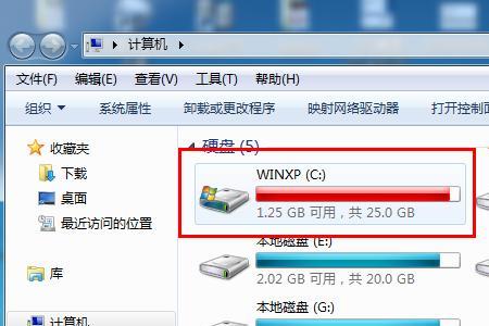 没有系统盘怎么安装win7