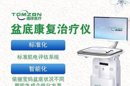 普林格尔跟麦澜德哪个好