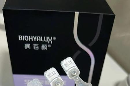 晚安玻尿酸次抛原液怎么用