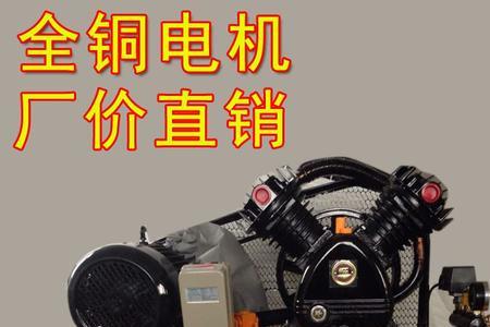 新买的气泵空压机要加润滑油吗