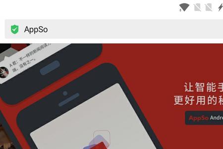 果冻屏有必要退货吗