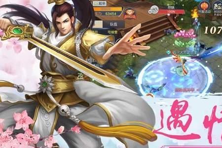 御龙弑天狂刀和剑君哪个好