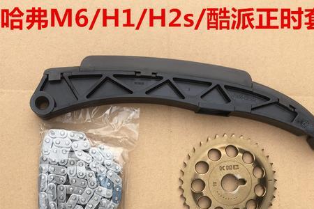 长城15t曲轴轮怎样安装