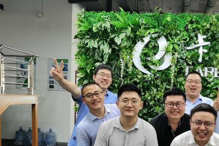 卡本科技上班怎么样