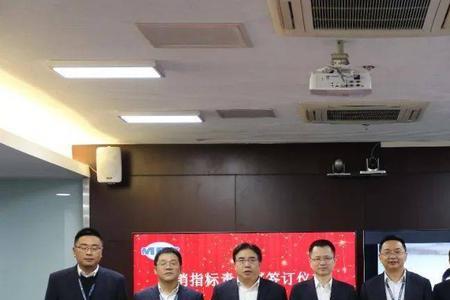 上海宝冶广州分公司是国企吗