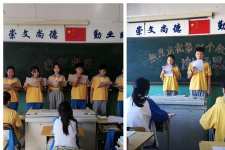莘莘学子心难忘恩师情的意思