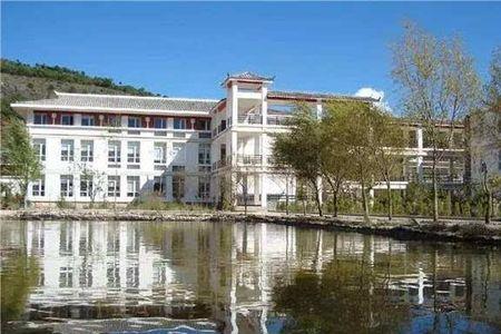 丽江文化旅游学院有硕士点吗