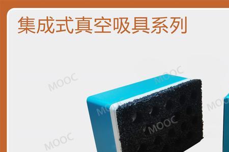 吸盘对车漆有影响吗