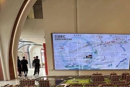 金地新乐里优缺点
