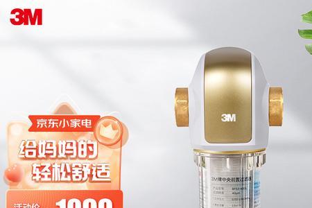 3m过滤器真的有效果吗