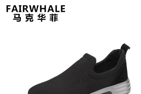 马克华菲的鞋质量怎么样