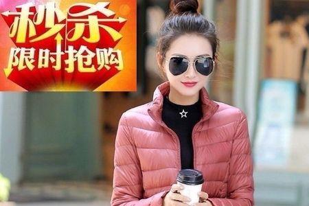 啄木鸟里的短发女叫什么名字