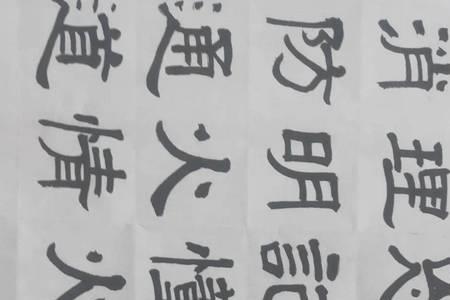 抗震救灾的对联
