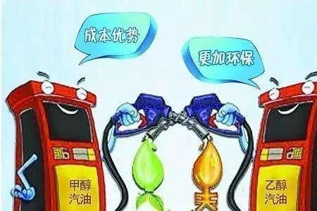 4小时的车程多少油费