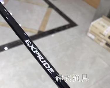 禧玛诺国产和印尼产什么区别