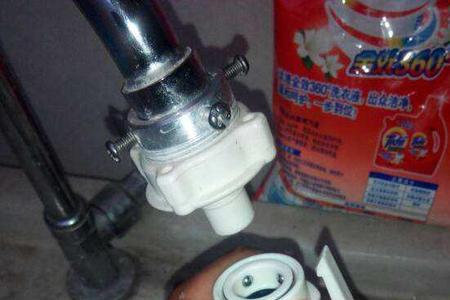 洗衣机伴侣水龙头怎么拆卸