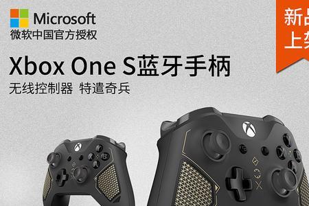 无线鼠标能用xbox的接收器吗