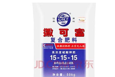 正规复合肥100斤装价格