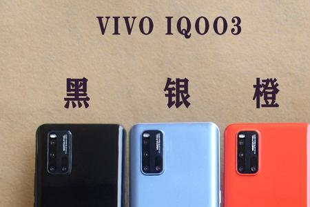 iq800是哪个品牌