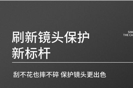 苹果xr用磁吸充发热是什么原因