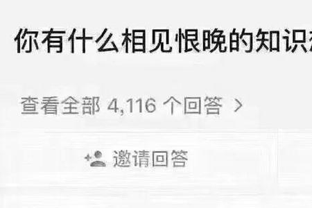 再离谱的事都有人信是什么定律