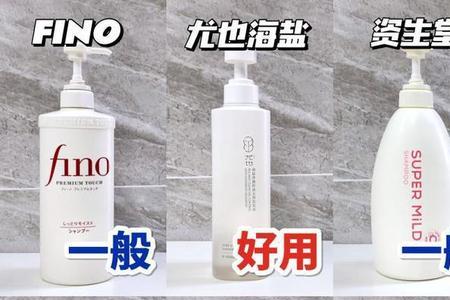 直播卖洗发水注意事项