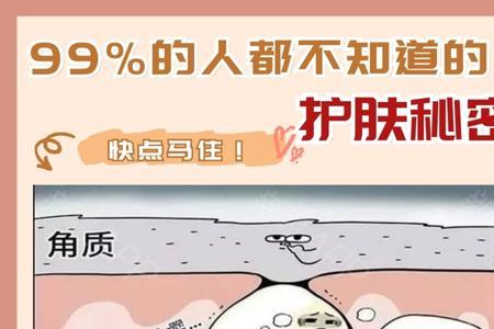 闭口松子怎么打开