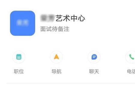 boss直聘什么时候开放注册