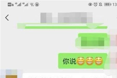 微信转账是谁发明的