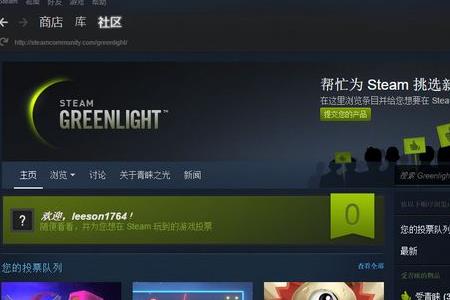 steam十八岁游戏