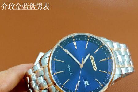 雷迈和天梭手表哪个品牌硬