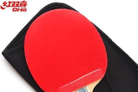 1000元左右乒乓球拍推荐红双喜