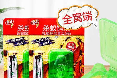 除螨包可以驱除蚂蚁吗